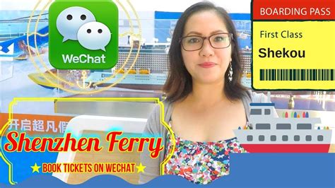 shekou ferry online booking.